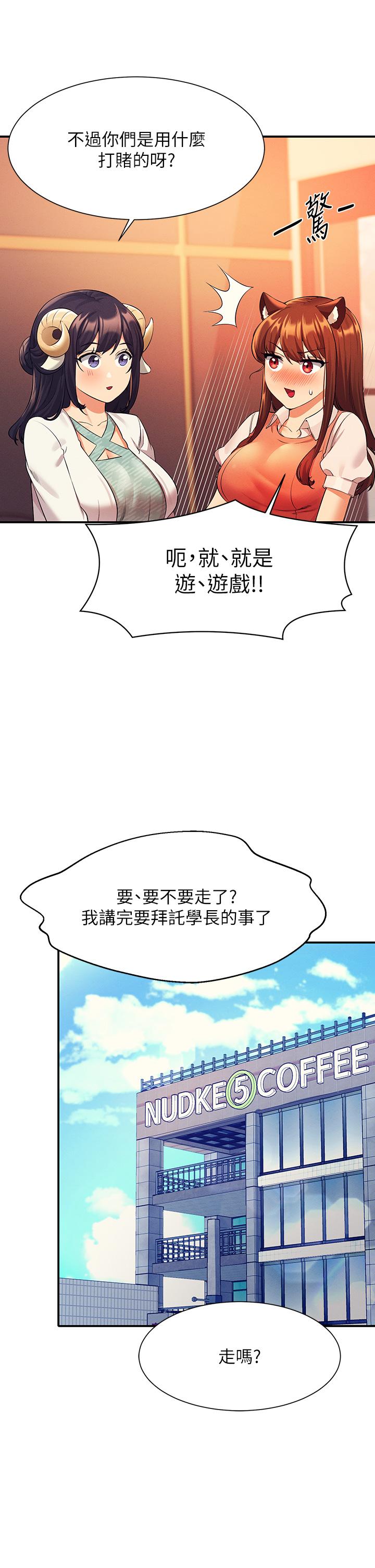 第39张