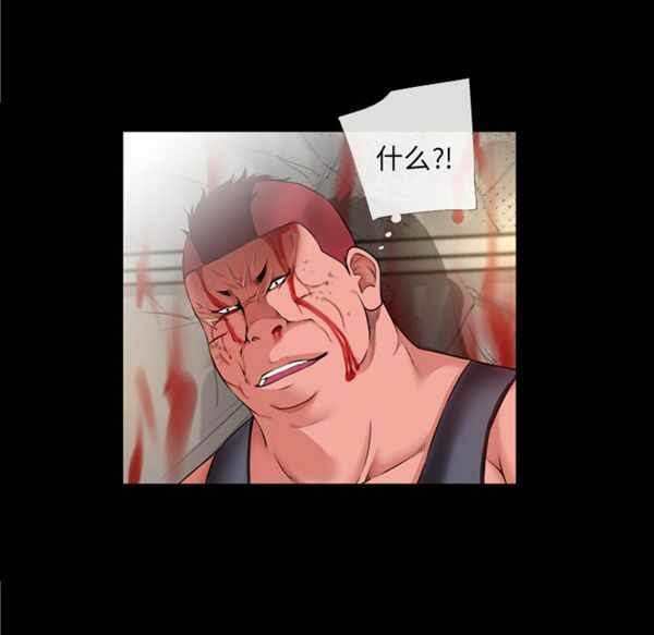 第42张