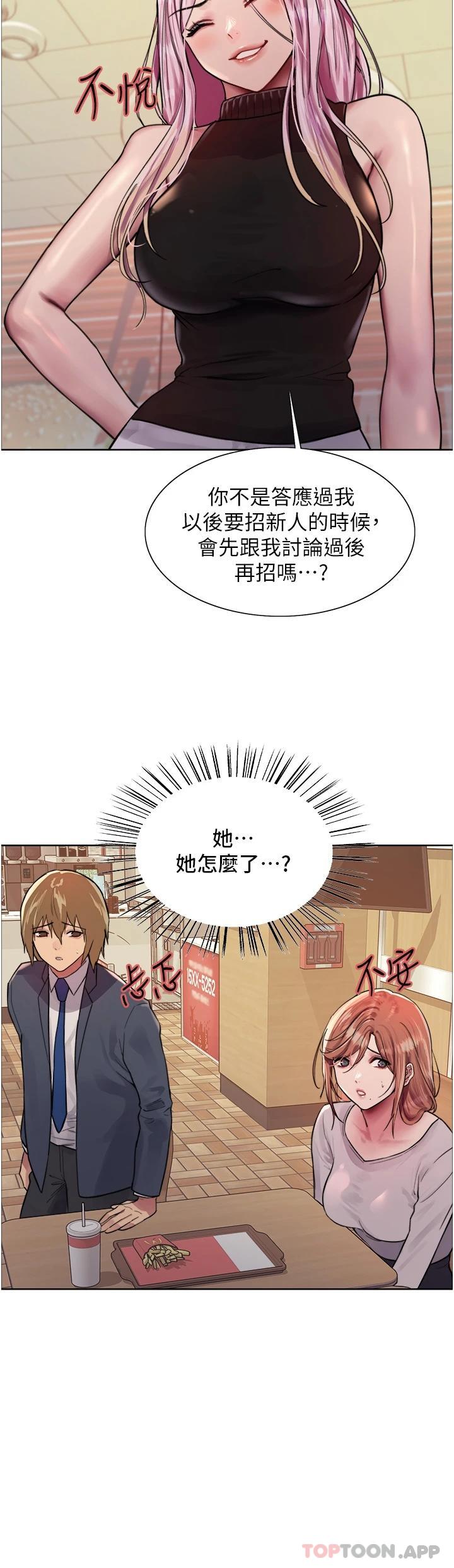 第28张
