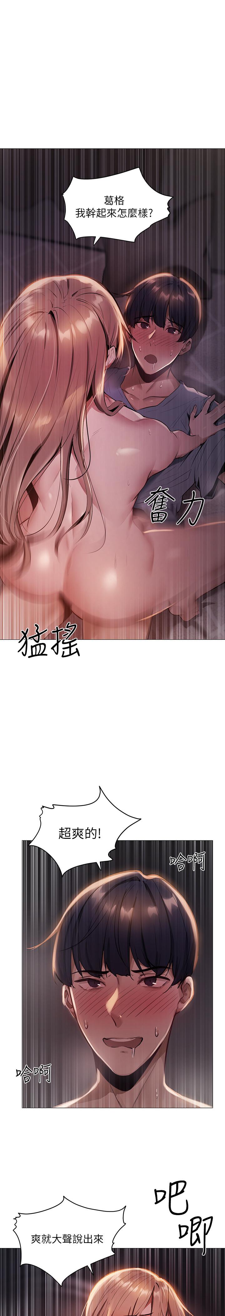 第62张