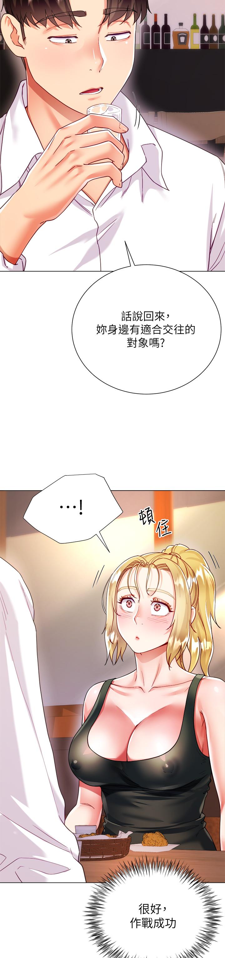 第24张