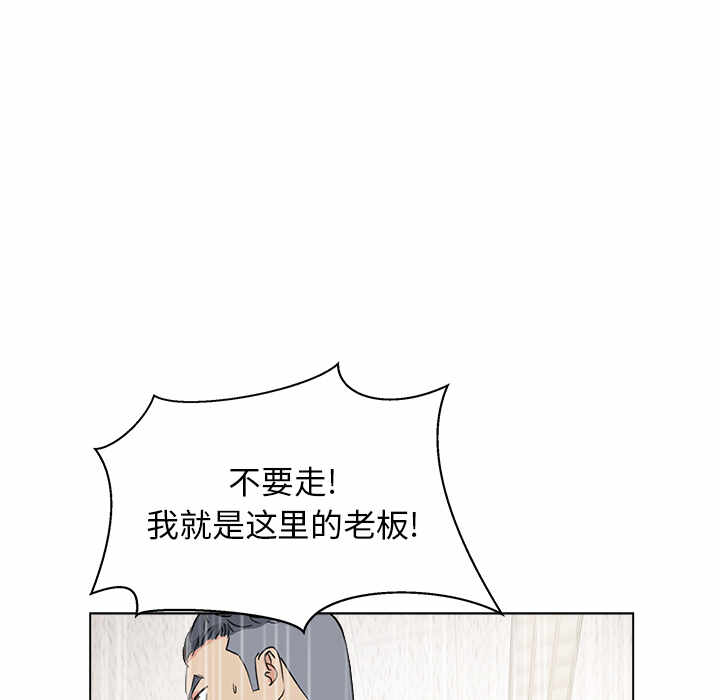 第76张