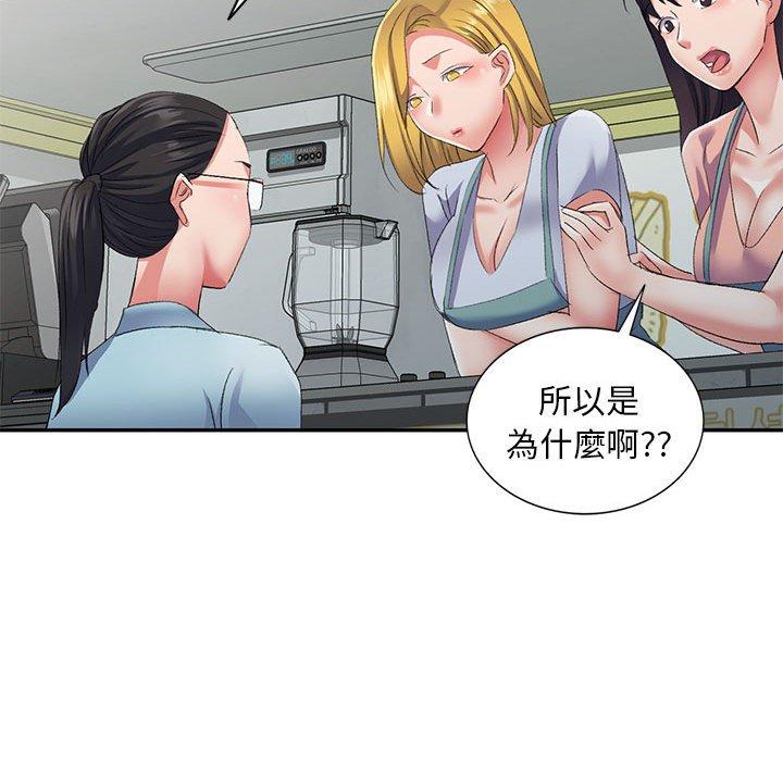 第43张