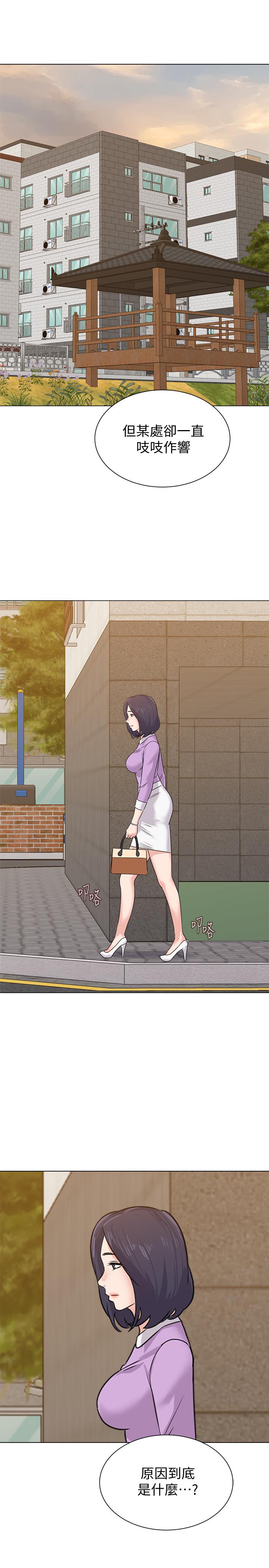 第31张