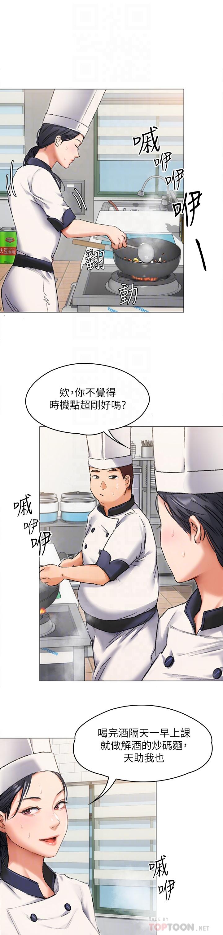 第16张