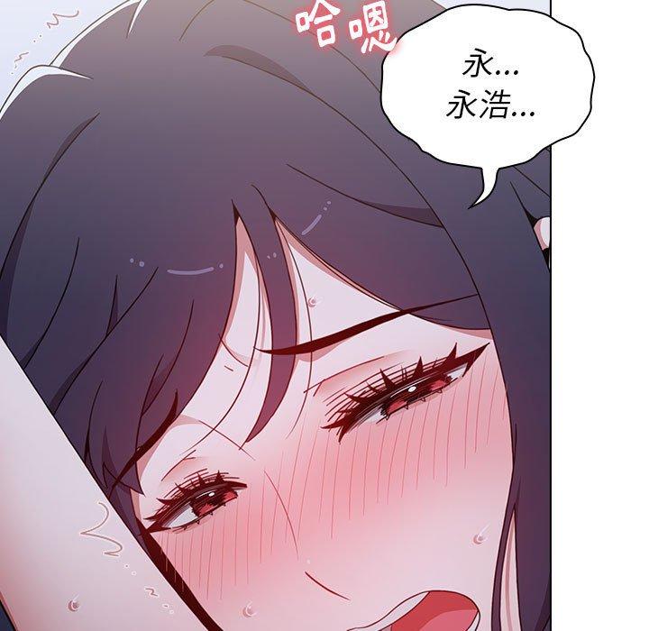 第59张