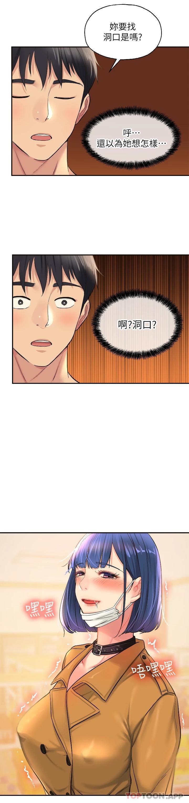 第31张