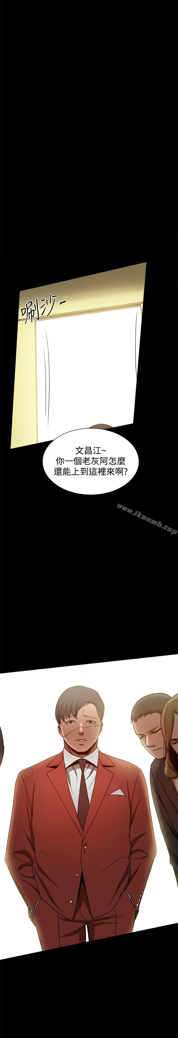 第22张