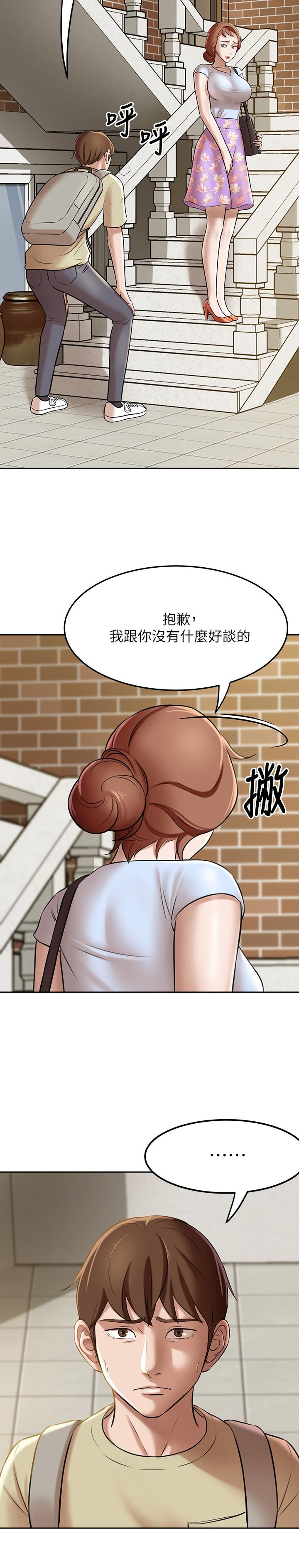 第28张