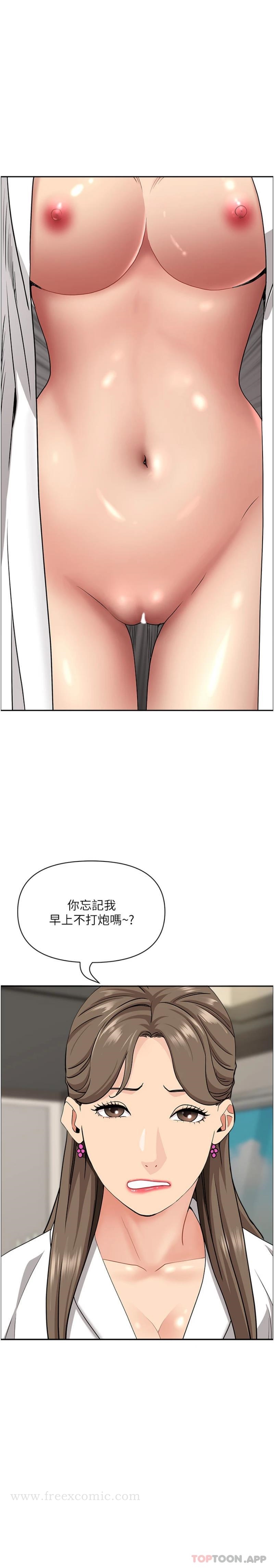 第25张