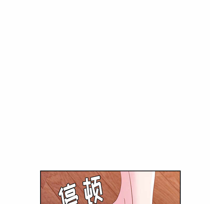 第74张