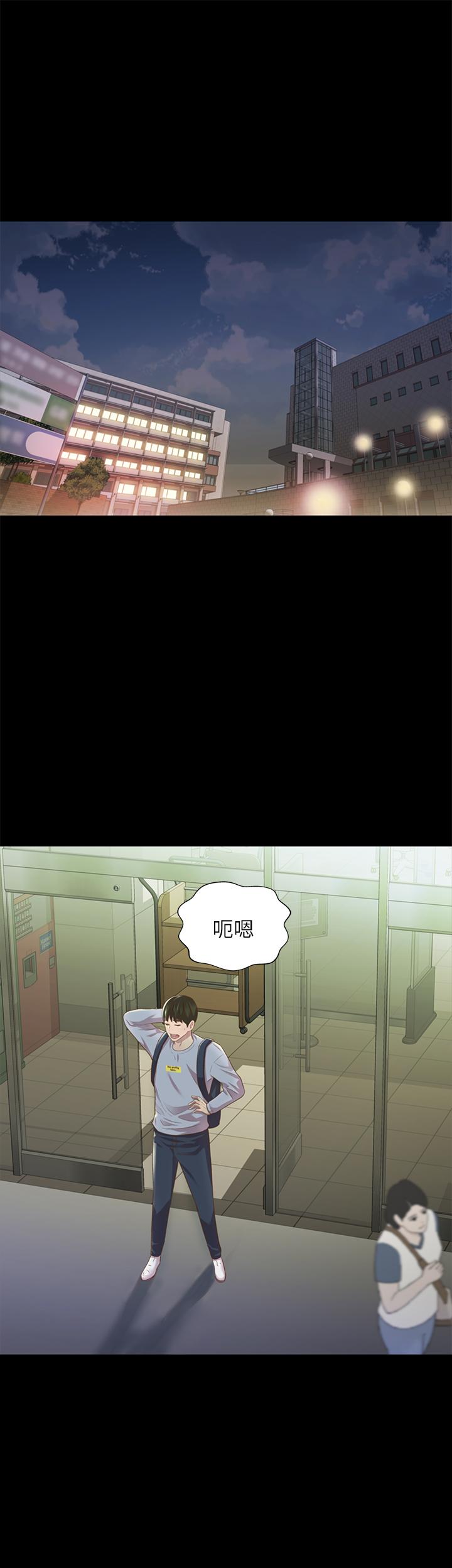 第20张