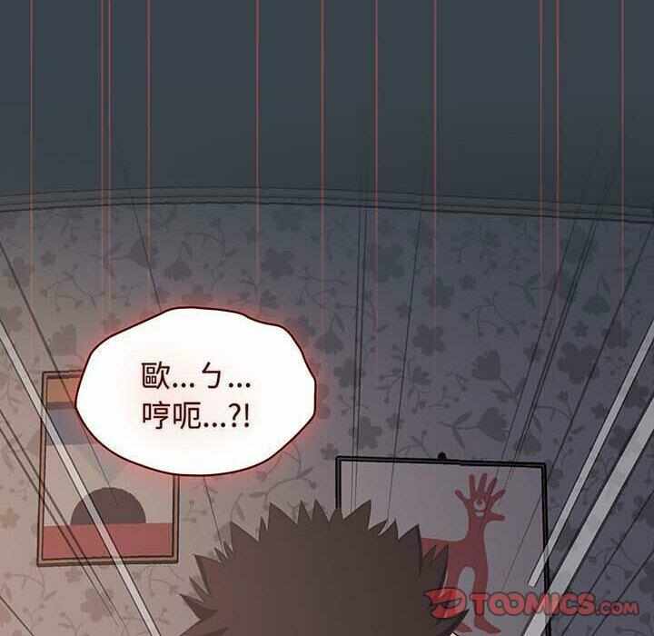 第35张