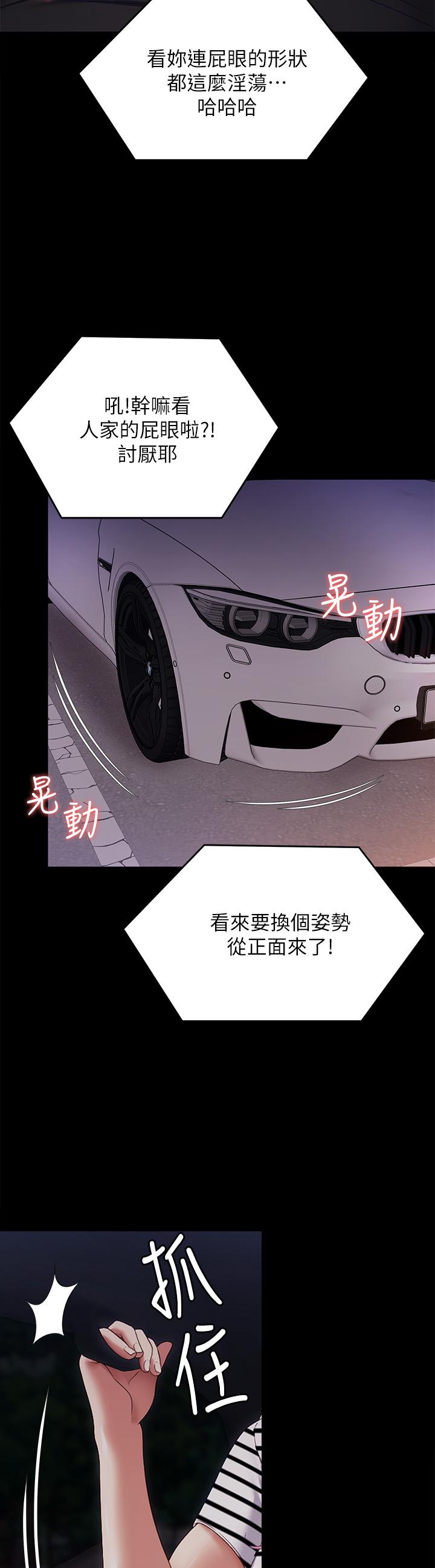 第9张