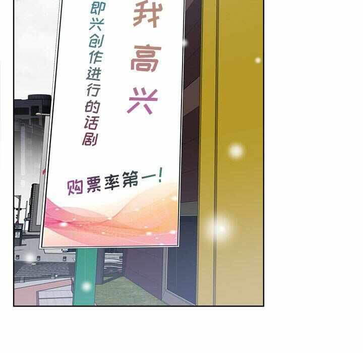 第68张