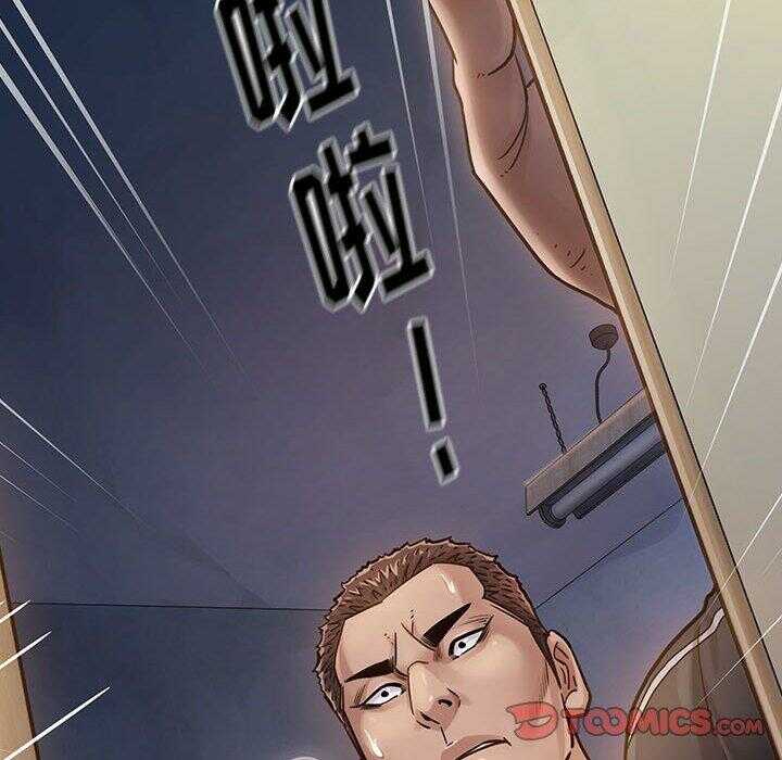 第173张