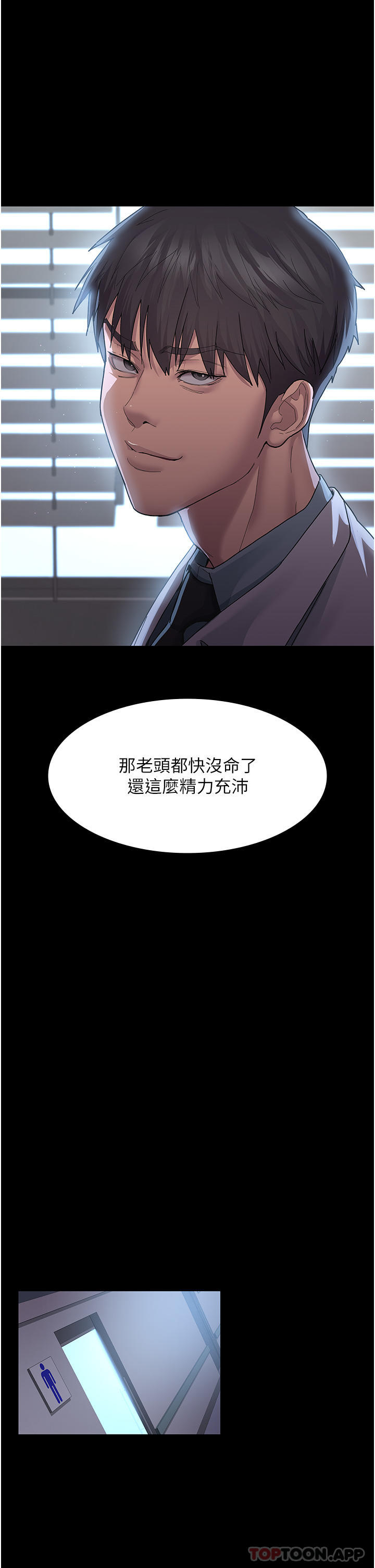 第44张