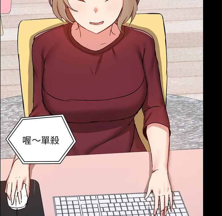 第96张
