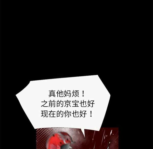 第10张