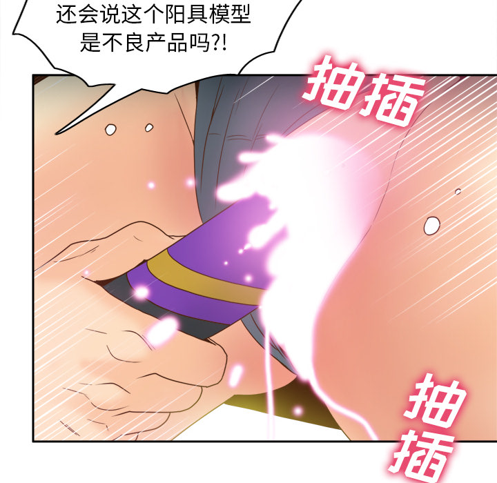 第60张