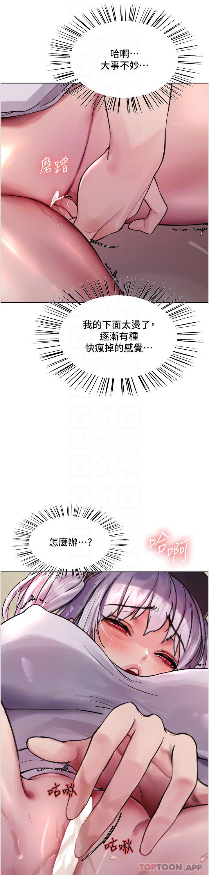 第30张