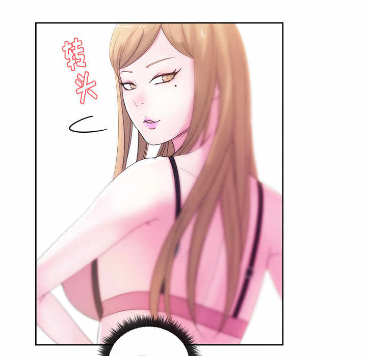 第37张