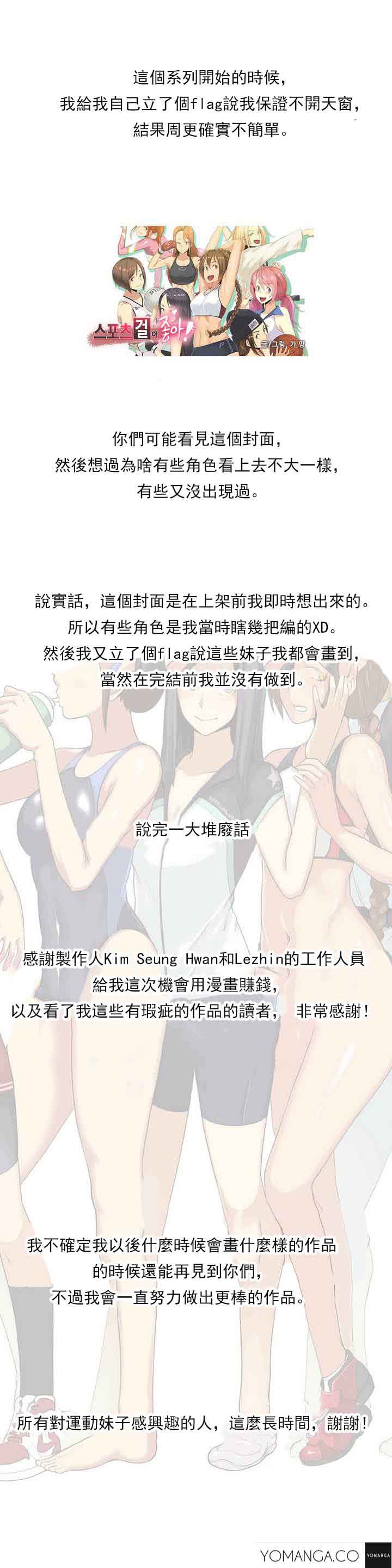 第20张
