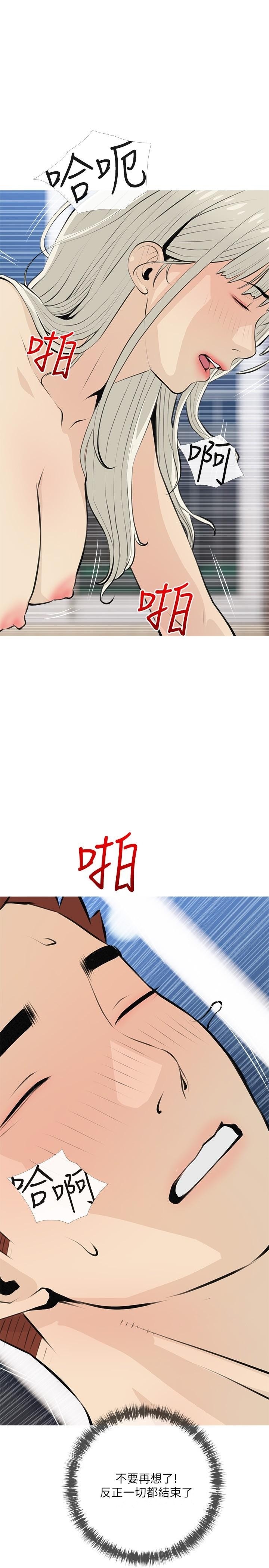 第25张