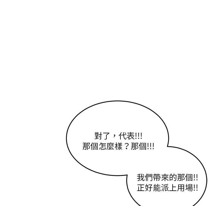 第73张