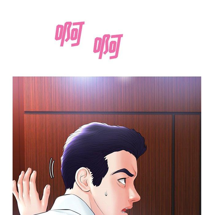 第31张
