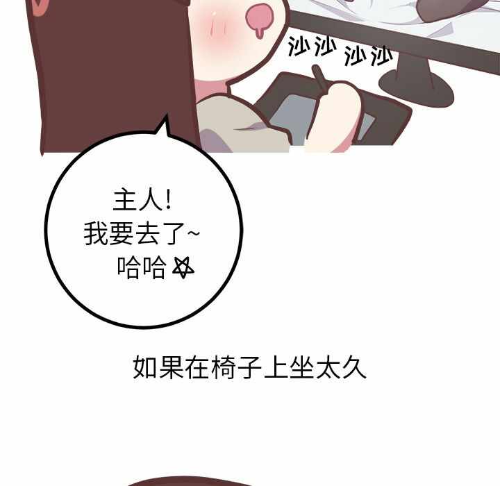 第14张