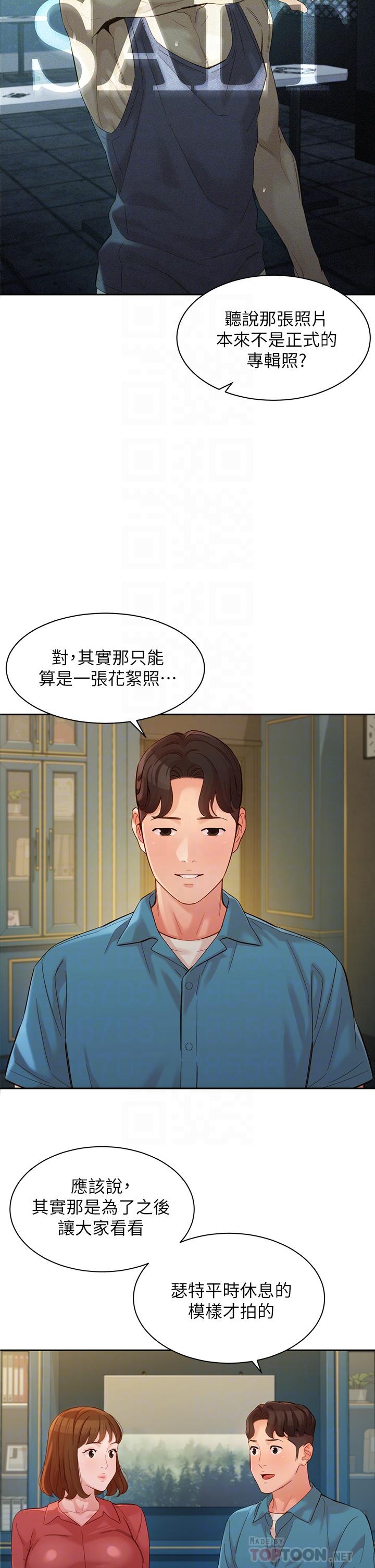 第12张
