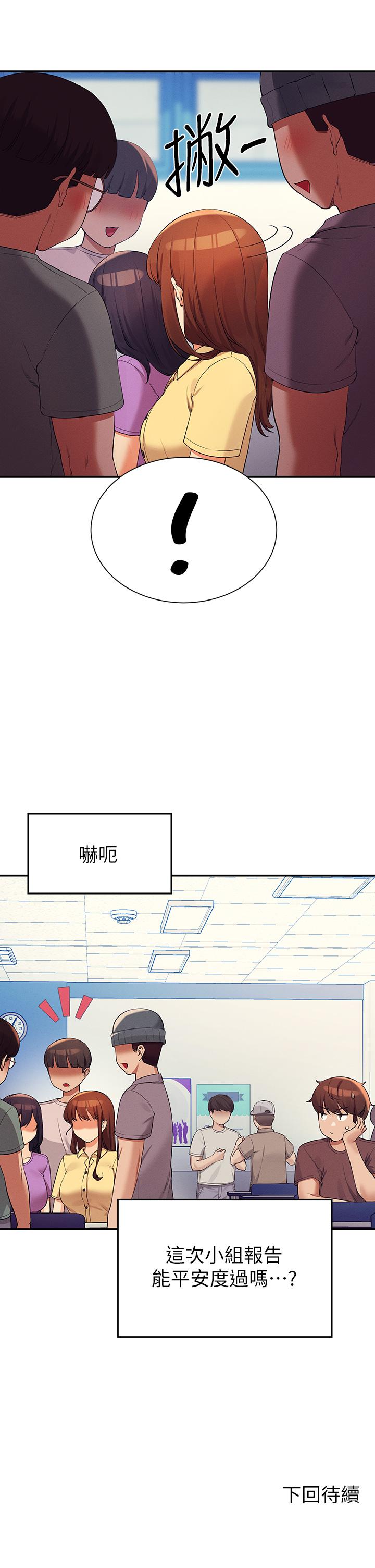 第41张