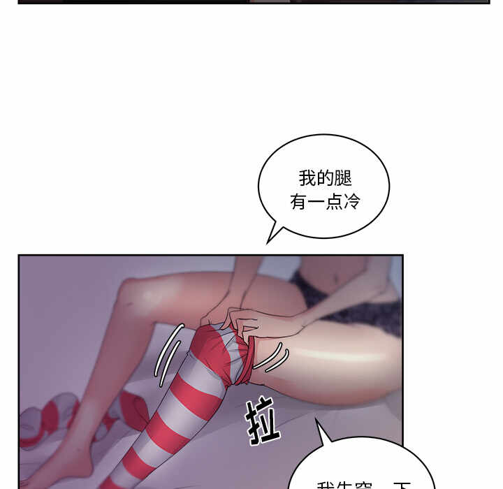 第110张