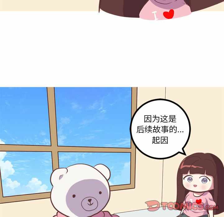 第42张