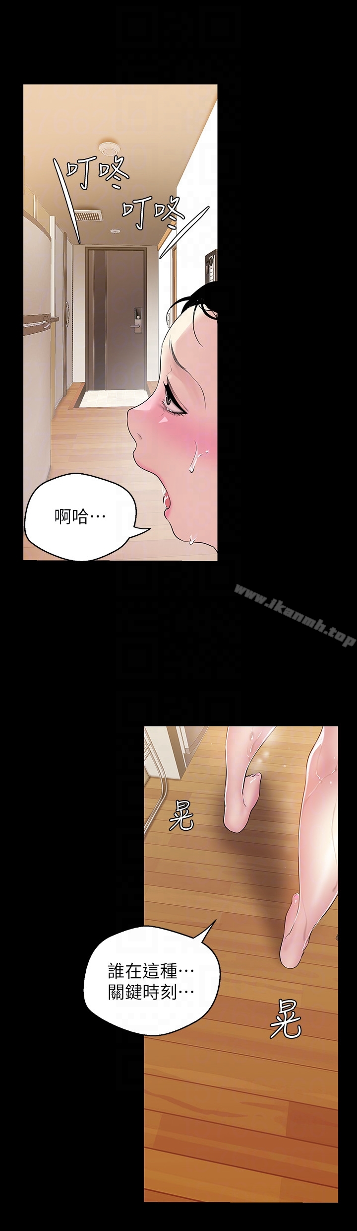 第27张