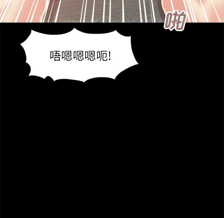 第178张