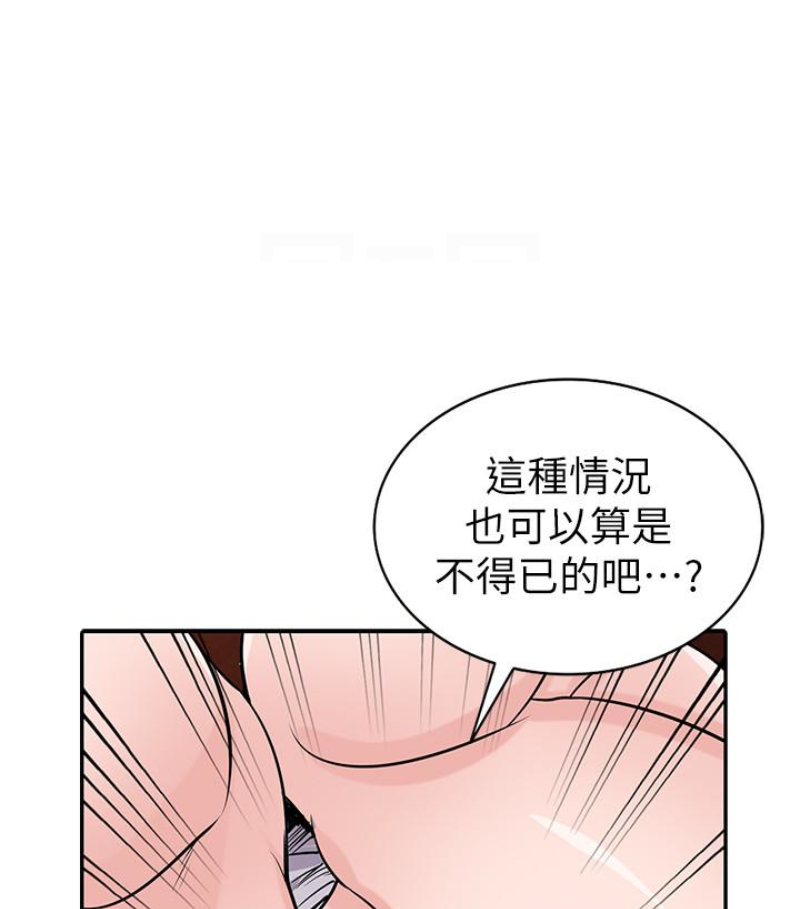 第32张