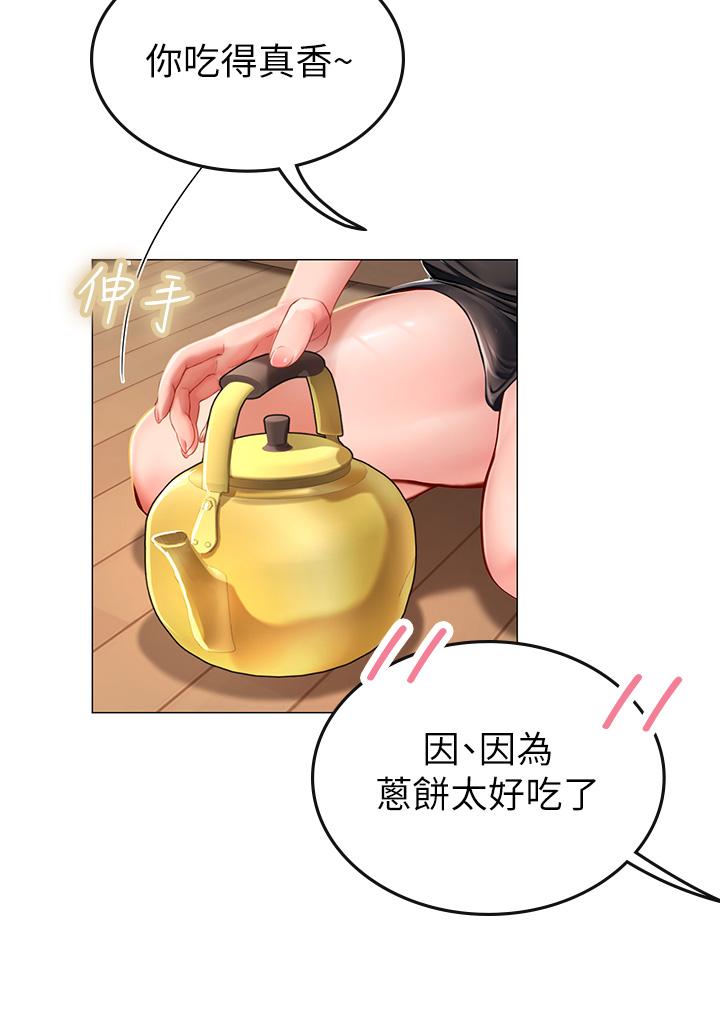 第51张