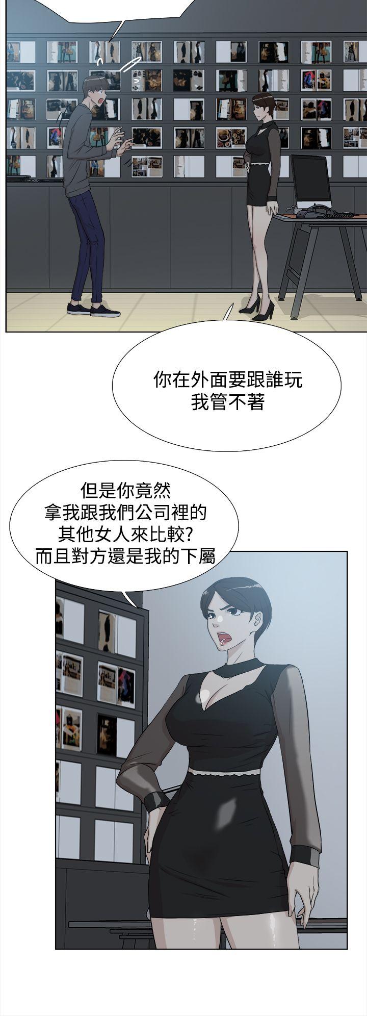 第18张