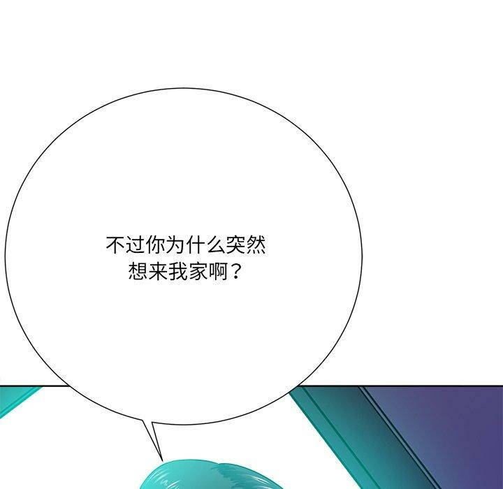 第47张