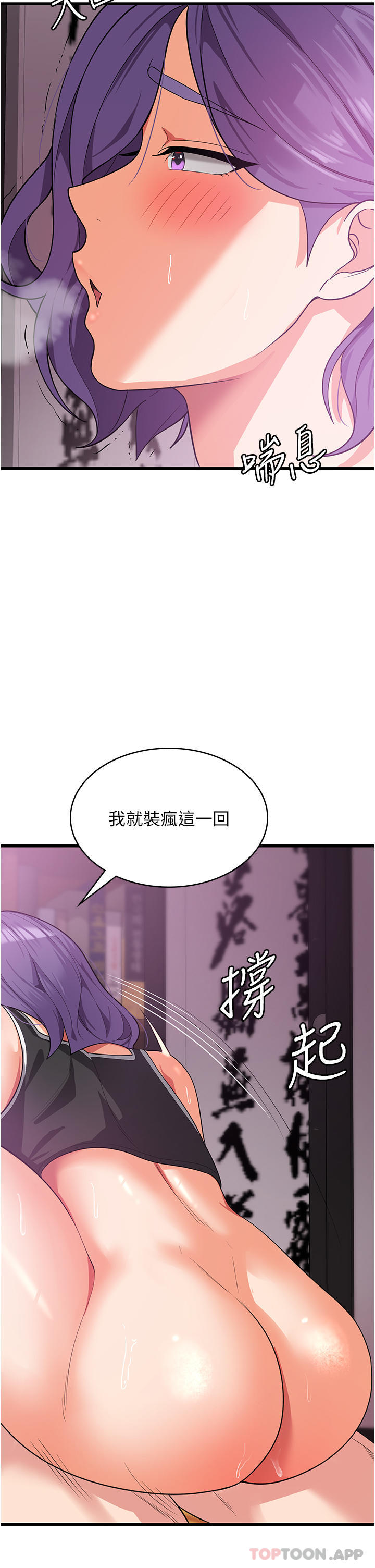 第31张