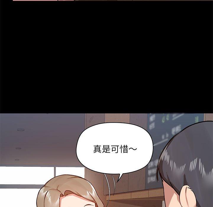 第45张