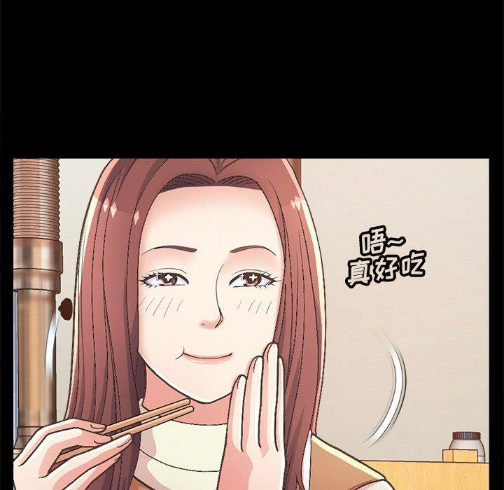 第88张