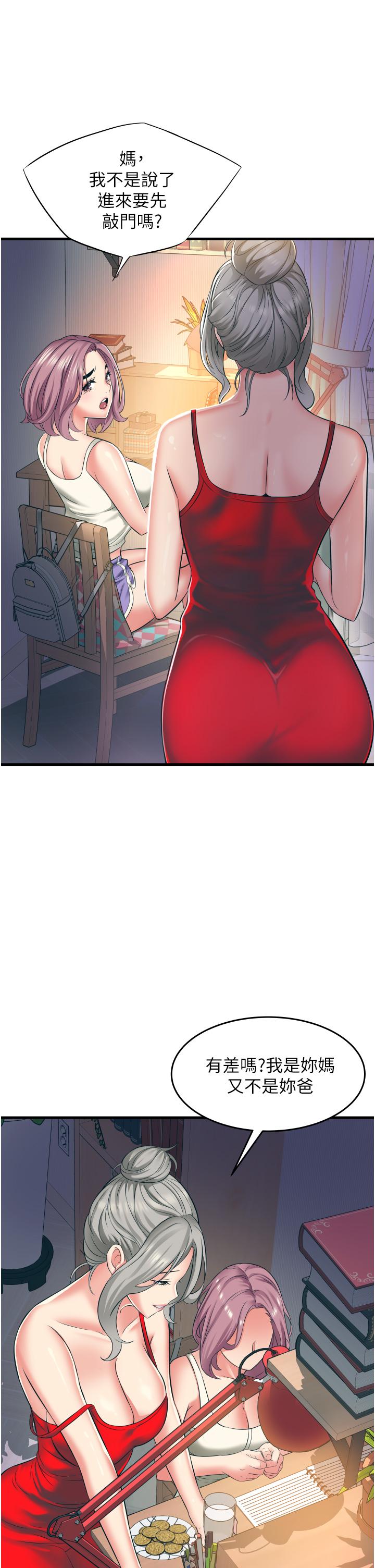 第5张