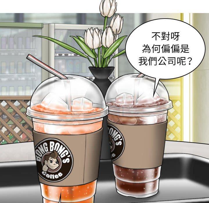 第84张