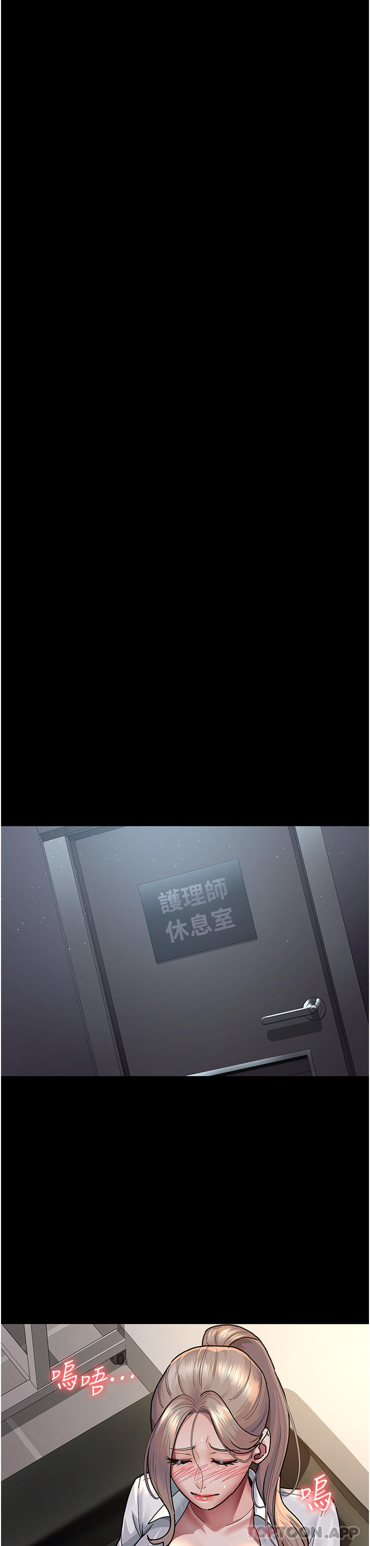 第32张