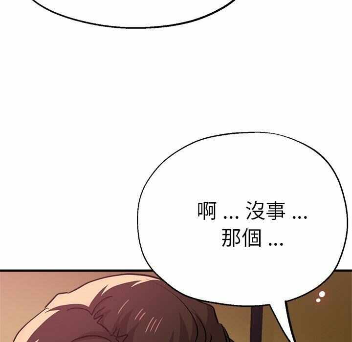 第52张