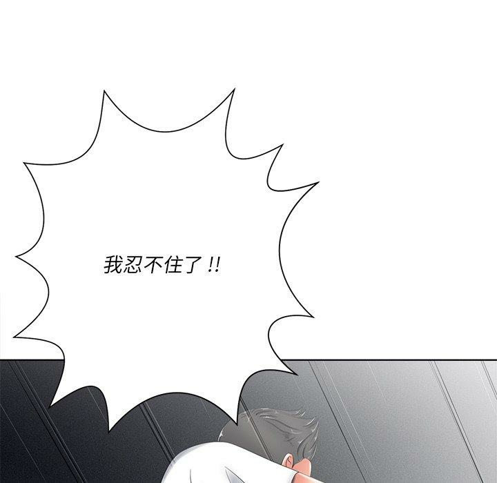 第68张