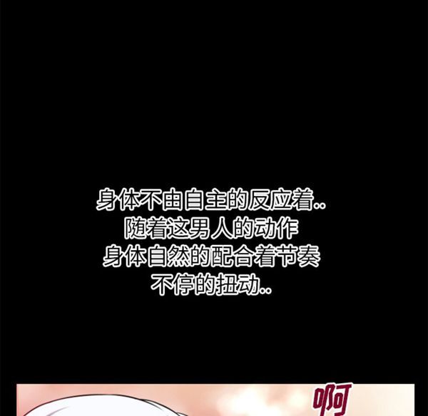 第34张